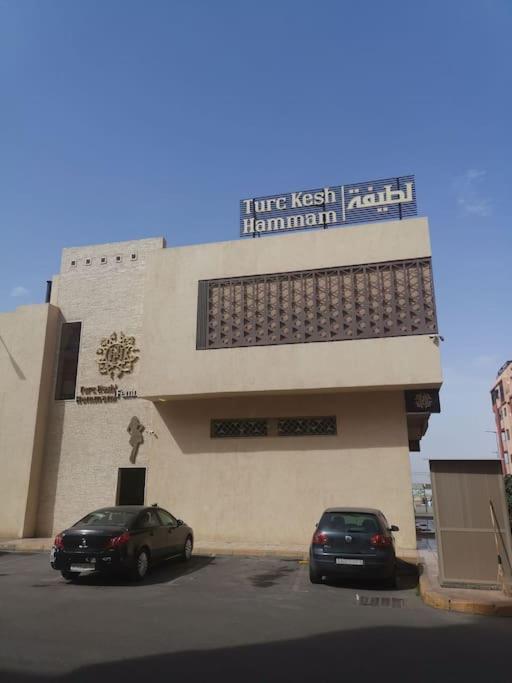 Residence Najd C - Appartement T2 مراكش المظهر الخارجي الصورة